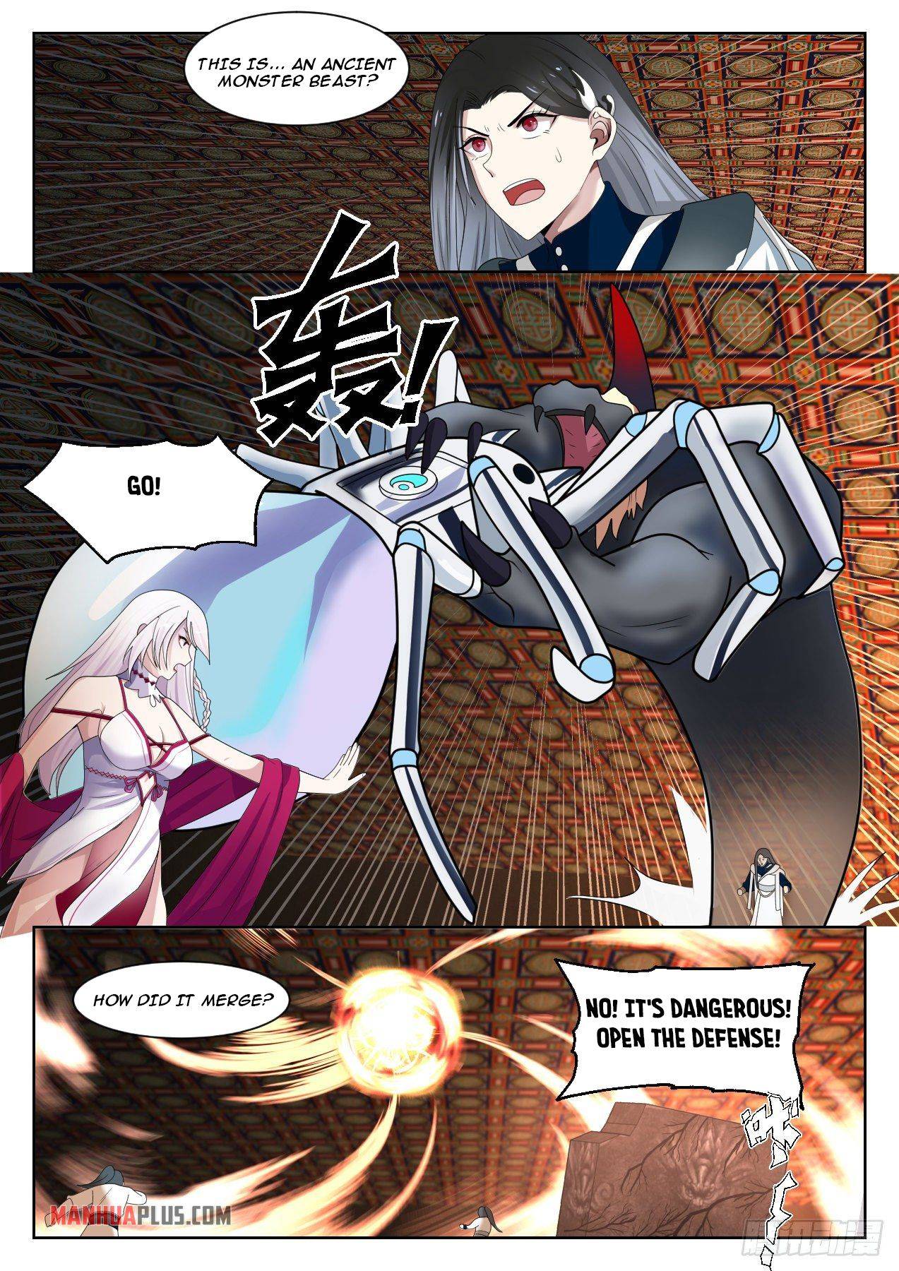 Martial Peak, Chapter 1325 image 11